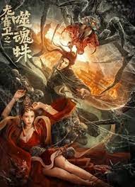 欧美日韩一区二区三区四区