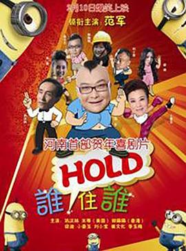 狠狠综合久久综合网站
