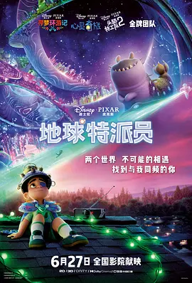 亚洲香蕉国产高清在线播放