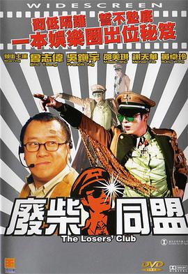 国产情侣激情在线视频免费看
