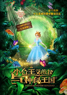 天天玩天天干天天操
