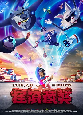 亚洲国产成人超福利久久精品