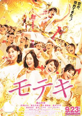 婷婷丁香激情