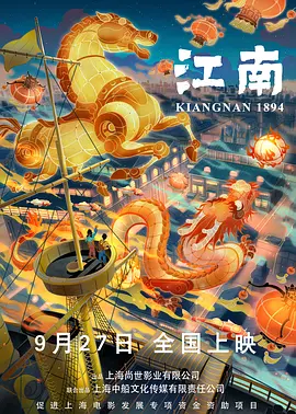 facesitting坐脸调教