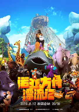 国产在线视频2019最新视频
