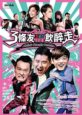 国产91皮裤在线播放