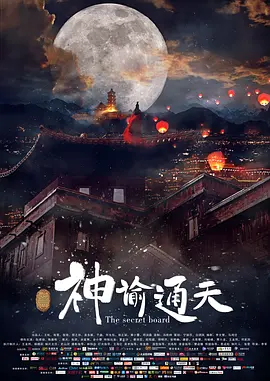 表姐表妹禁忌之恋