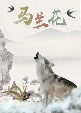 国产永久免费高清动作片www