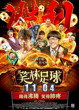 久久99热精品免费观看欧美
