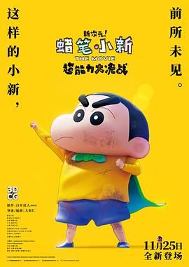午夜老司机福利