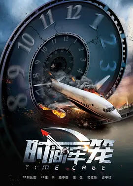 久久久亚洲精品国产