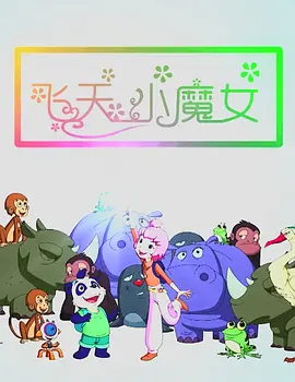 国内精品视频在线