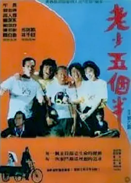 亚洲电影免费观看高清