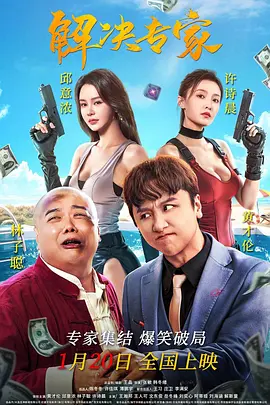 笔盒成人