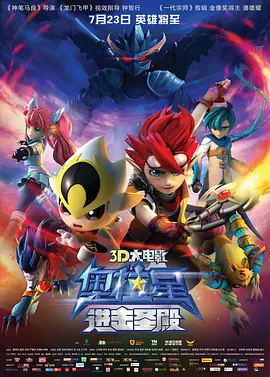 2019国内自拍