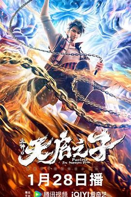久久亚洲精品中文字幕