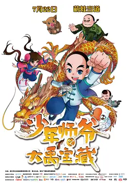 兄嫂3