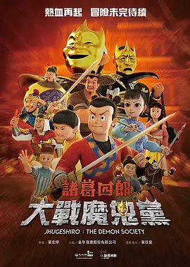 激情五月亚洲