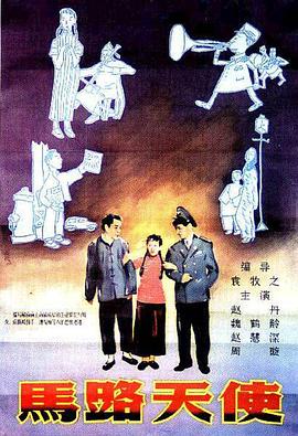 黄色激情电影