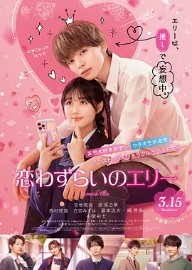 农村老头同性视频