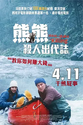 99精品久久久久中文字幕