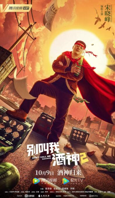 伊人狠狠