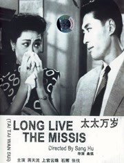 机密性
