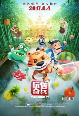 国产精品第九页