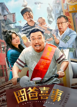 末发育娇小性色xxxx