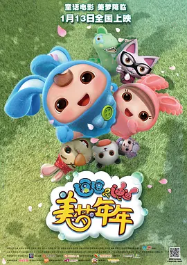 一本久久道久久爱
