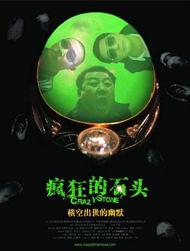 中文字幕一区精品