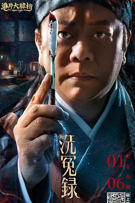 69国产成人综合久久精品91