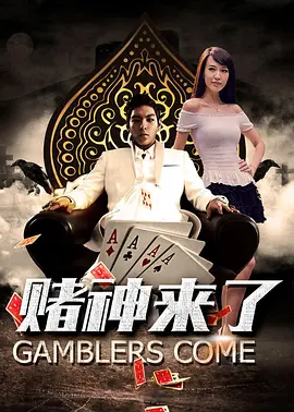 婷婷激情丁香