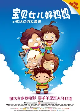 舔足视频vk