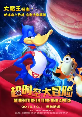 国产精品区一区二区免费