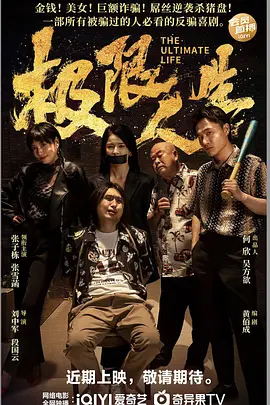 999这里只有精品