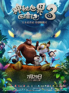 麻豆美女大尺度啪啪