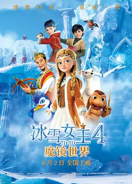青青国产成人久久91