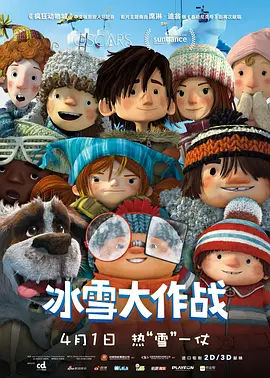 国产这里只有精品