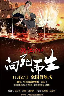 欧美成人特黄级毛片