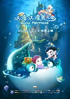 绿洲