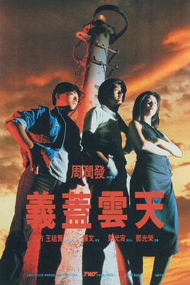 97国产高清