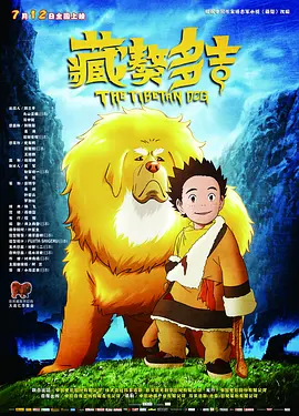 五月天婷婷色综合