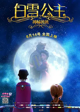 中文字幕第页
