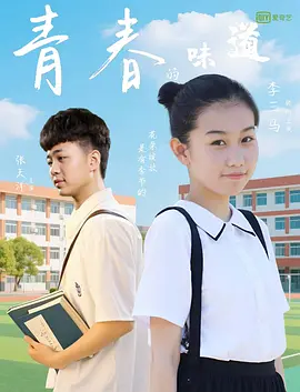 久久九色
