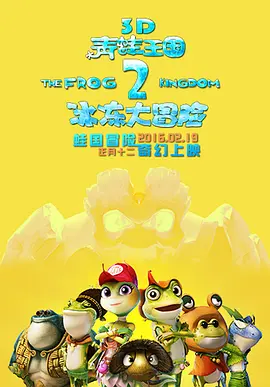 中文字幕在线播