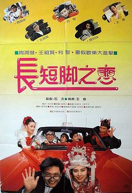 中文字幕资源站