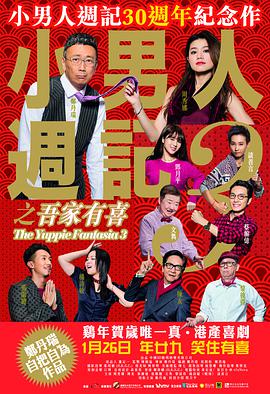 欧美一区二区三区在线视频