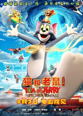 色呦呦在线免费观看