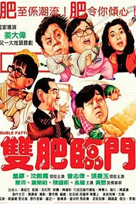 近年来的第一次经验